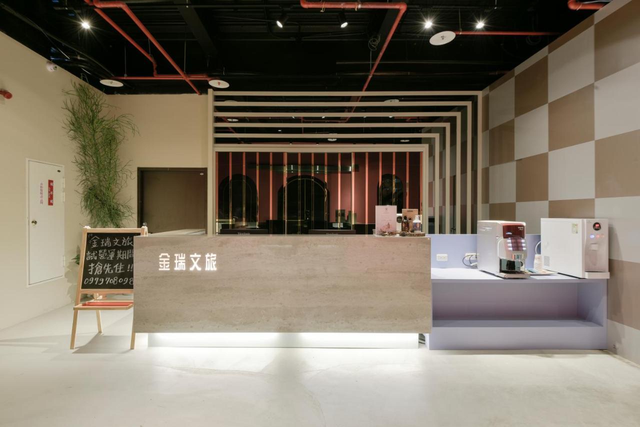 Fengjia Jinrui Hotel 타이중 외부 사진